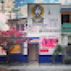 Taekwondo Mancilla Instituto Americano