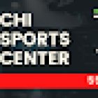 Chi Sport Center Sucursal El Pueblito