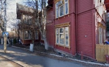 Aldon Geyser Studio