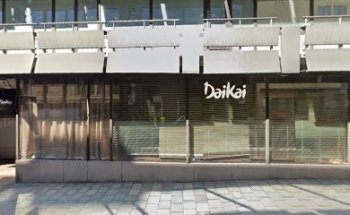Vika Physical Institute AS