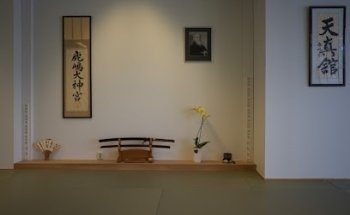 Tenshinkan Aikido, Oslo.