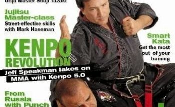 Auckland Kenpo Karate 5.0 Martial Arts