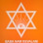 Ananda Marga Meditation & Yoga