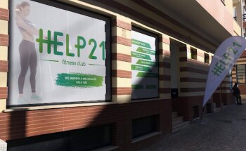 Help21 - Fitness Club