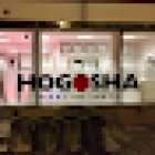 Hogosha Martial Arts