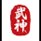 Bujinkan Seishin Dojo