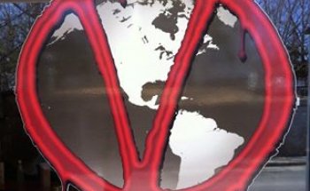 Vanarchy Gym