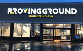 The Proving Ground Bouldering Gym