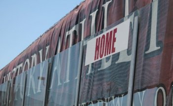 Victory Athletic Center