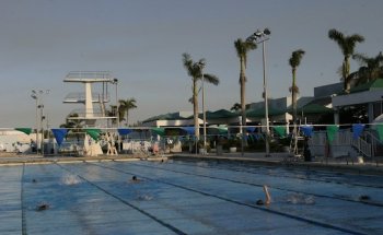 Coral Springs Aquatic Complex