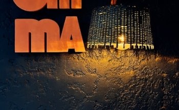 espacio OMMA